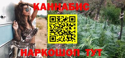 мескалин Дубна