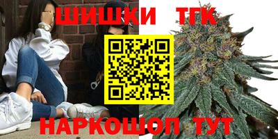 мескалин Дубна