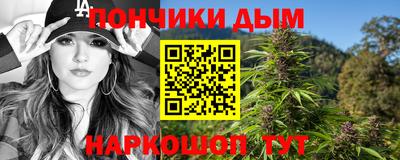 мескалин Дубна