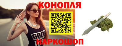 мескалин Дубна
