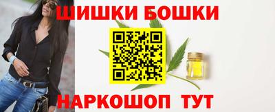 прущая мука Донецк