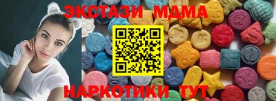прущая мука Донецк