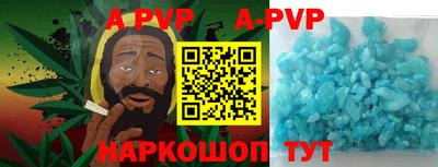 прущая мука Донецк
