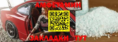 синтетический гашиш Донской