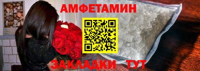 прущая мука Донецк