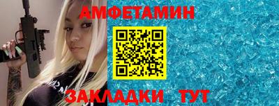 мескалин Дубна