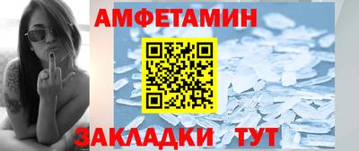 мескалин Дубна