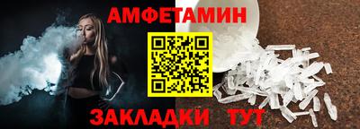 мескалин Дубна