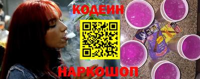 синтетический гашиш Донской
