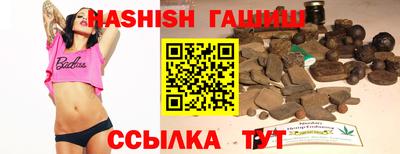 COCAINE Заволжье